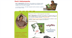 Desktop Screenshot of ckaliyampuzha.com